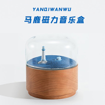 Madeer Magnetic Music Box Octaonic Box Creative Woody Custom Gift Ideas Wood Customize Gifts