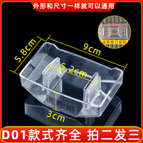 West Gate Ventilator Pick Up Oil Box Original Fitting Universal Accessories Set Oil Tank Greaseproof Bowl Oil Cup LC Spill Box