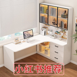 Solid Wood Corner Desk Bookshelf Integrated Bedroom Student Learning Writing Desk Minimalist Desktop Office Computer Desk