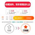 美度正品护肤的LOGO