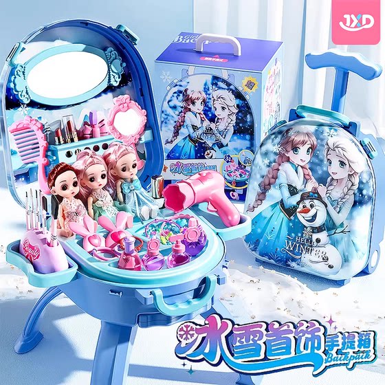 
Princess Elsa toys girls 3 to 6 years old children playing house Elsa dolls large size doll set big gift box