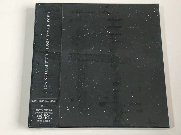 Utada Hikaru Utada Hikaru Best Collection Volume 2 First Press Limited 2CD Undisassembled Bear