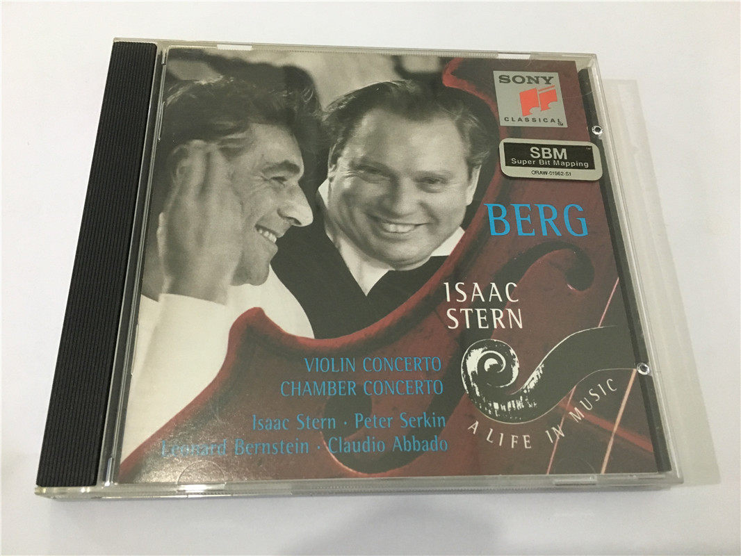 Play in the Berger Violin Concerto Ströne