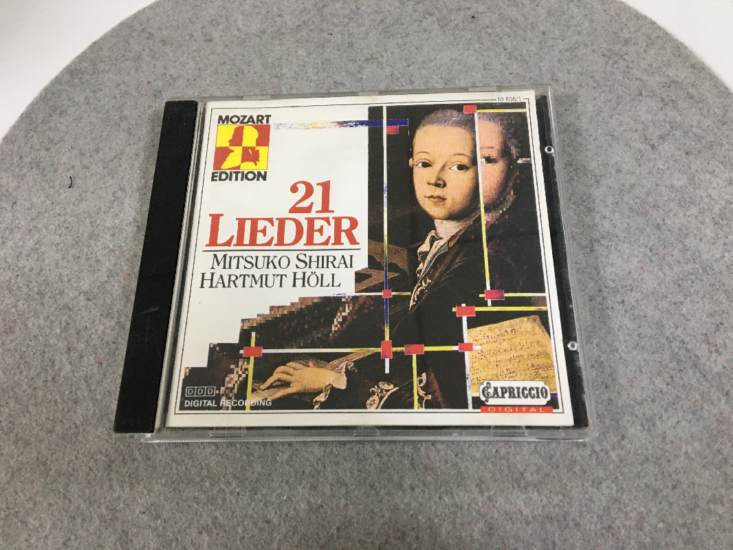 Mozart's art song tunic set disco no ifpi has been demolished