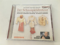 Mozart Opera Theater Manager NOEMI NADELMANN Marina Conductor Unopened