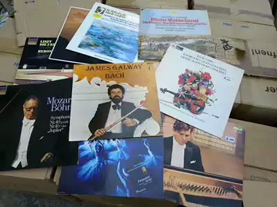 12 inch LP vinyl record phonograph old record English version of Classical Symphony piano and other original box about 100