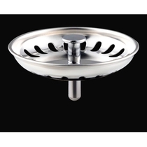 Kitchen sink sink drain cover accessories sink filter plug sink plug drain drain plug