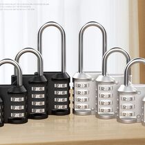 Mini combination lock dormitory college students must buy wardrobe backpack suitcase anti-theft home day backup set
