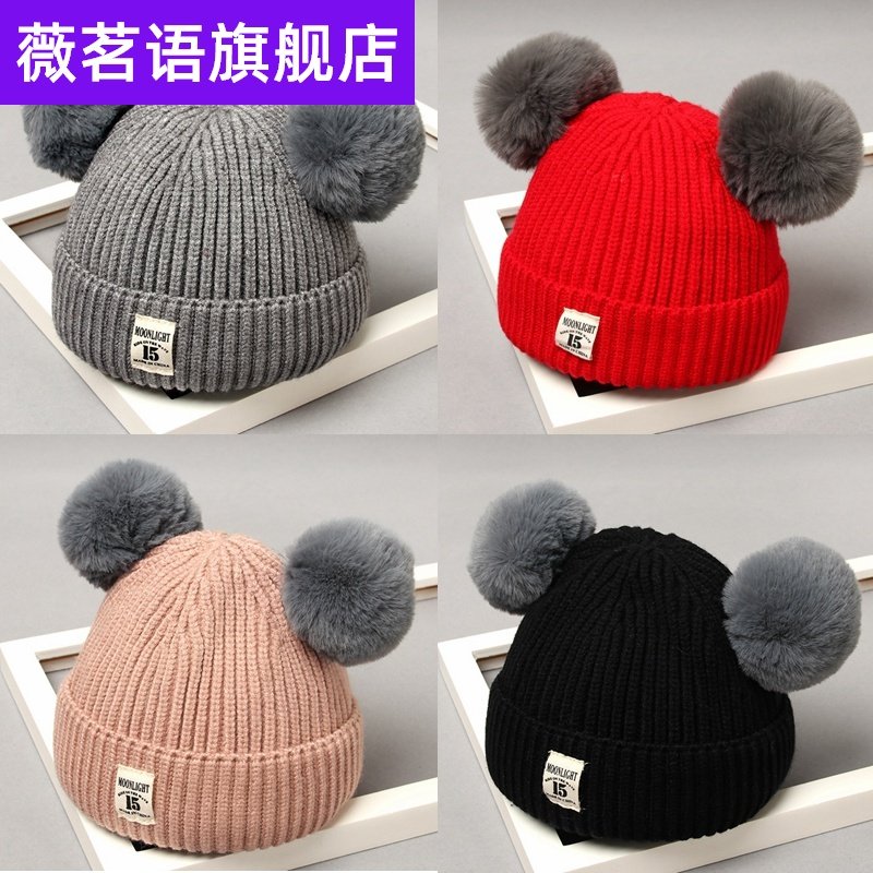  Autumn-winter baby hat thickened male baby hat Han version wool line children hat hair ball winter warm cover head