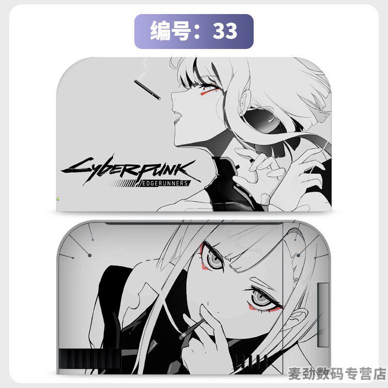 switch主机贴膜 适用任天堂switch2底座全包贴电视盒纸保护贴膜ns2猫爪摇杆帽保护套水晶壳钢化膜配件彩壳手柄贴