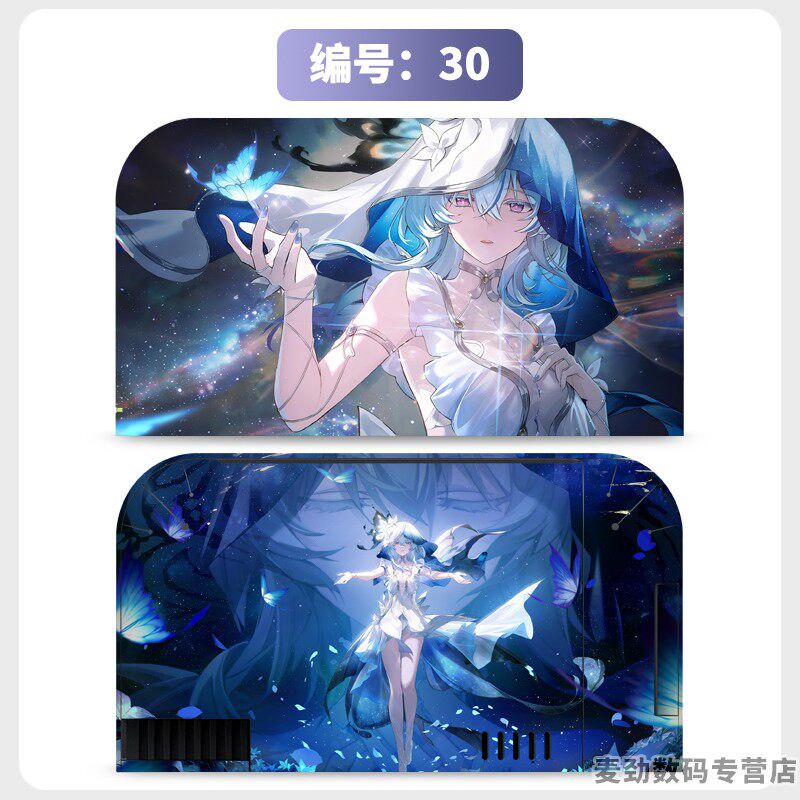 switch主机贴膜 适用任天堂switch2底座全包贴电视盒纸保护贴膜ns2猫爪摇杆帽保护套水晶壳钢化膜配件彩壳手柄贴