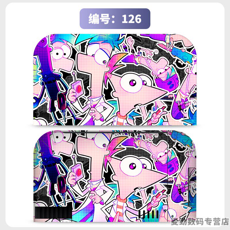 switch主机贴膜 适用任天堂switch2底座全包贴电视盒纸保护贴膜ns2猫爪摇杆帽保护套水晶壳钢化膜配件彩壳手柄贴