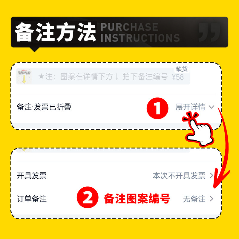 switch主机贴膜 适用任天堂switch2底座全包贴电视盒纸保护贴膜ns2猫爪摇杆帽保护套水晶壳钢化膜配件彩壳手柄贴