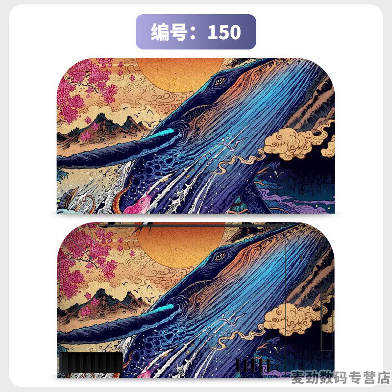 switch主机贴膜 适用任天堂switch2底座全包贴电视盒纸保护贴膜ns2猫爪摇杆帽保护套水晶壳钢化膜配件彩壳手柄贴