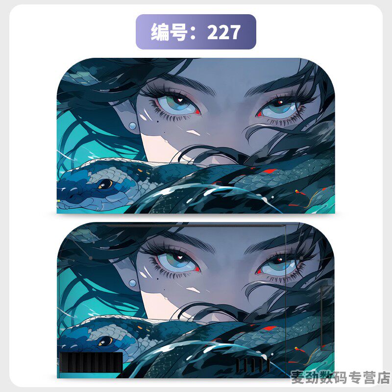 switch主机贴膜 适用任天堂switch2底座全包贴电视盒纸保护贴膜ns2猫爪摇杆帽保护套水晶壳钢化膜配件彩壳手柄贴