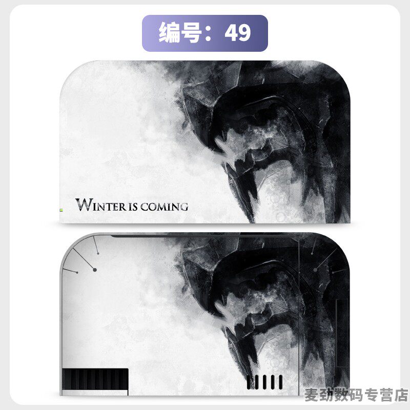 switch主机贴膜 适用任天堂switch2底座全包贴电视盒纸保护贴膜ns2猫爪摇杆帽保护套水晶壳钢化膜配件彩壳手柄贴