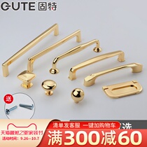 Gute Nordic gold drawer handle cabinet modern simple wardrobe door handle American Chinese single hole small handle
