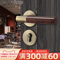 Gute door lock indoor bedroom mute Universal split lock new Chinese wooden door handle household wood grain lock