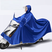 雨衣电动车雨披电动车摩托车单双人雨衣加大加厚自行车雨衣男女14