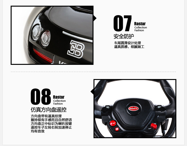 Bugatti заряда_23.jpg