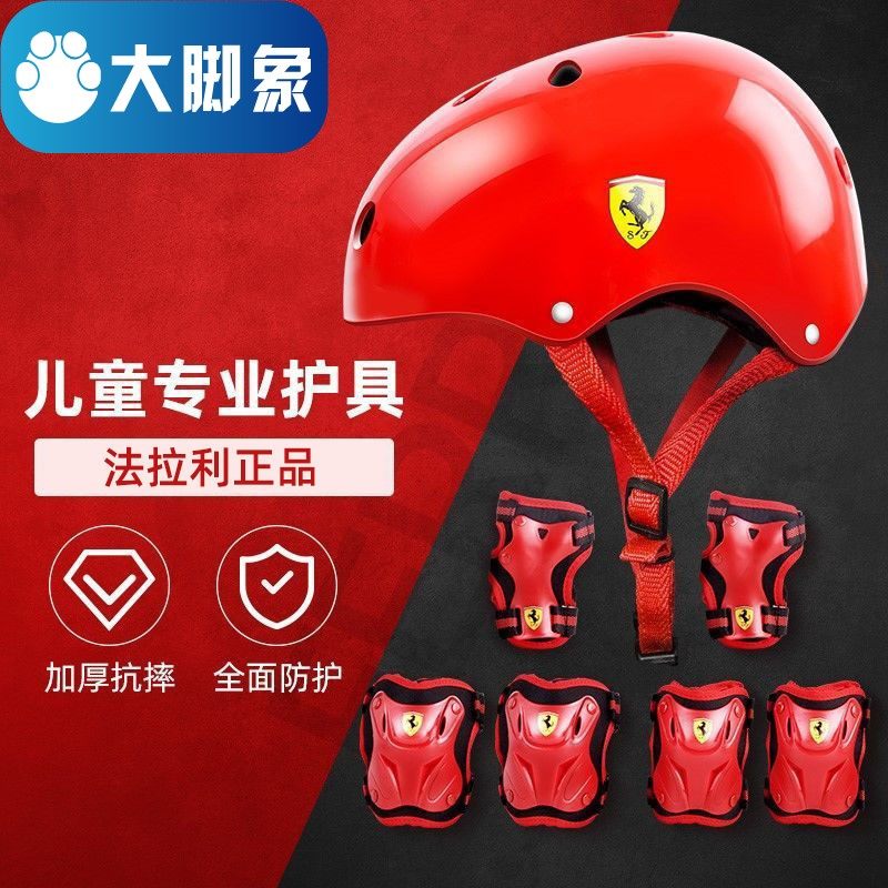 Child Wheels Skating safety helmet Icing Equipment Full Suit Skateboard Balance Bike Riding Anti-Fall
