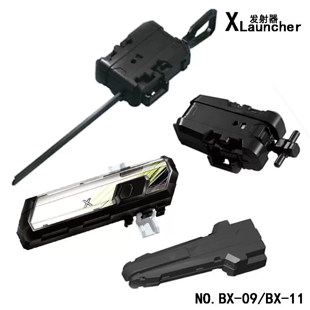 Cross-border Burst alloy gyro X series BX-09 BX-11 передатчик ручка BX периферия универсальный палец