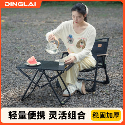 Outdoor IGT tactical Foldable table portable camping table and chair multifunctional simple picnic picnic equipment full set