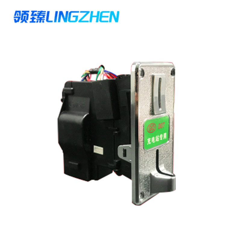 Electric car charging pile electric bottle charging station special slot machine module anti-fake coin anti-fishing-Taobao