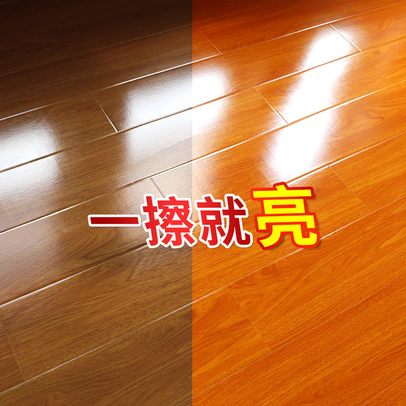Floor cleaning sheet Home tile floor tiles Multi-effect washing ground Incense Mop Ground liquid Decontamination Disposable Brightening God
