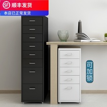 Pudong office filing cabinet storage storage short cabinet color mobile small cabinet table bedroom drawer cabinet