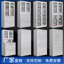 304 stainless steel filing cabinet Western medicine cabinet locker locker factory workshop staff cupboard dust-free shoes cabinet