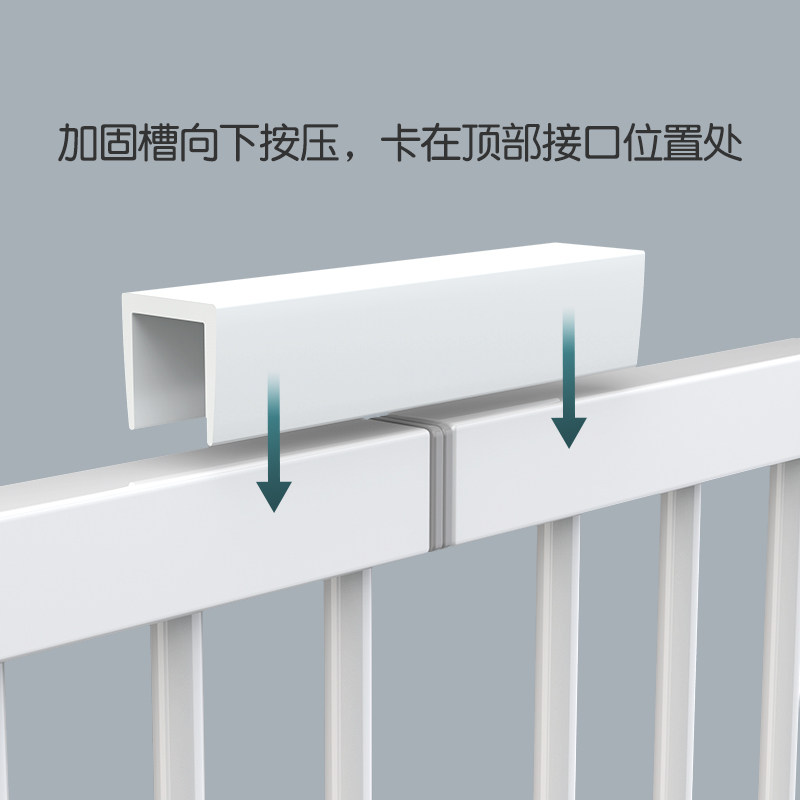 [USD 8.64] Top U type reinforcement groove Door Railings Accessories ...