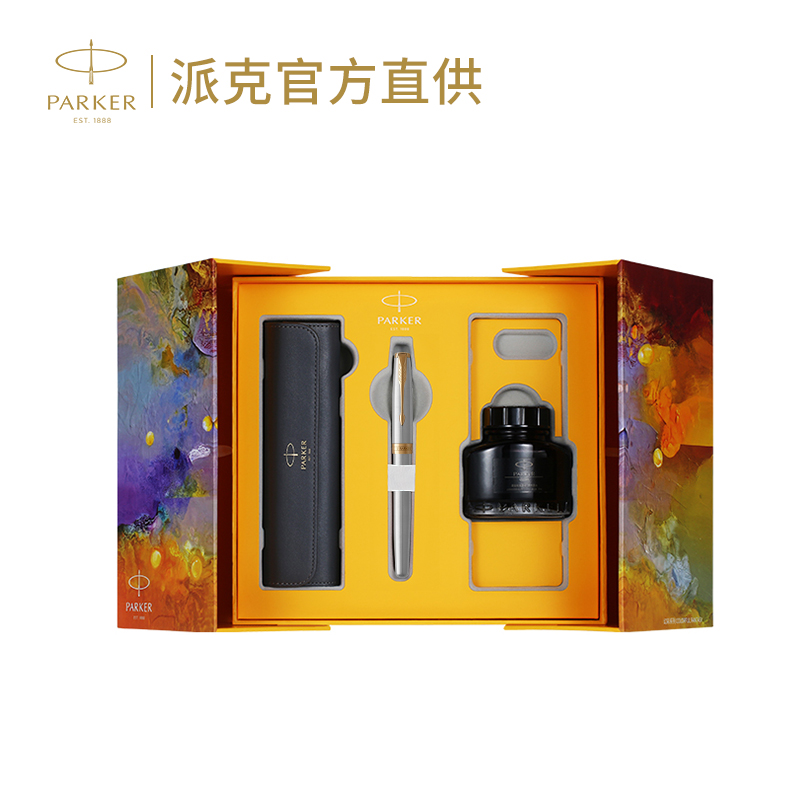 PARKER Pike Pen France Import Official Flagship Store Officer Zhur Steel Rod Gold Clip Ink Pen Send Teacher Gift Gift Pen Zur No Fan for Business Courtesy-Taobao
