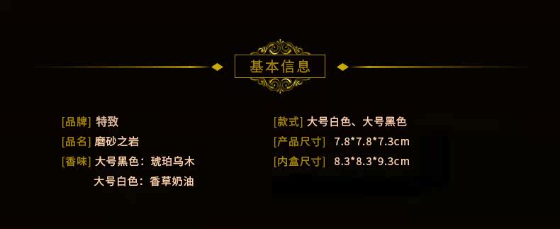 TZLZ Подробности Page_03.jpg