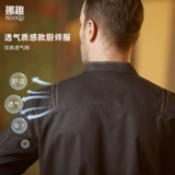 Хлопковый демисезонный дышащий элитный лонгслив для работы, рабочая одежда