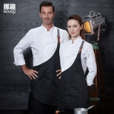 Демисезонный элитный комбинезон подходит для мужчин и женщин для отеля