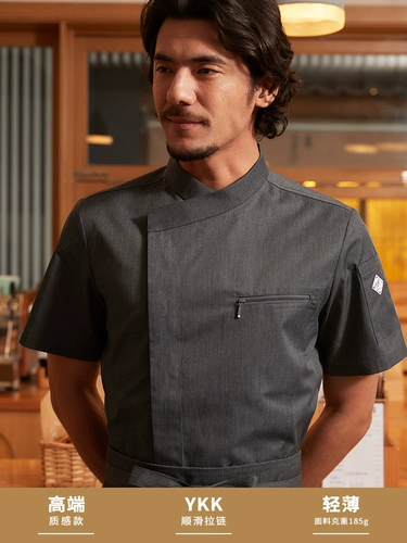 Норвежская рабочая одежда шеф-повара Короткие рукава высококачественные мужские кухни для западного ресторана выпечка выпечка выпечка летняя одежда с длинными рукавами