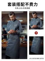 Серый топ с длинным рукавом+серый Tal2007 Long Apron