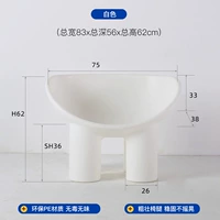 Белая взрослая модель