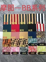 Pony 62*52*35 Разместите заказ, вы можете отметить, что цвет доступен в наличии