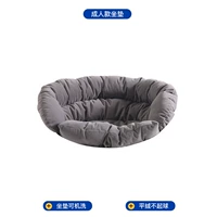 Туалет, подушка