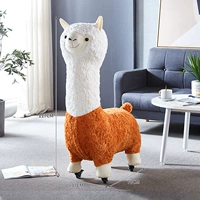 Оранжевое обновление универсальное вращение