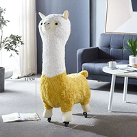 Желтое обновление универсальное вращение