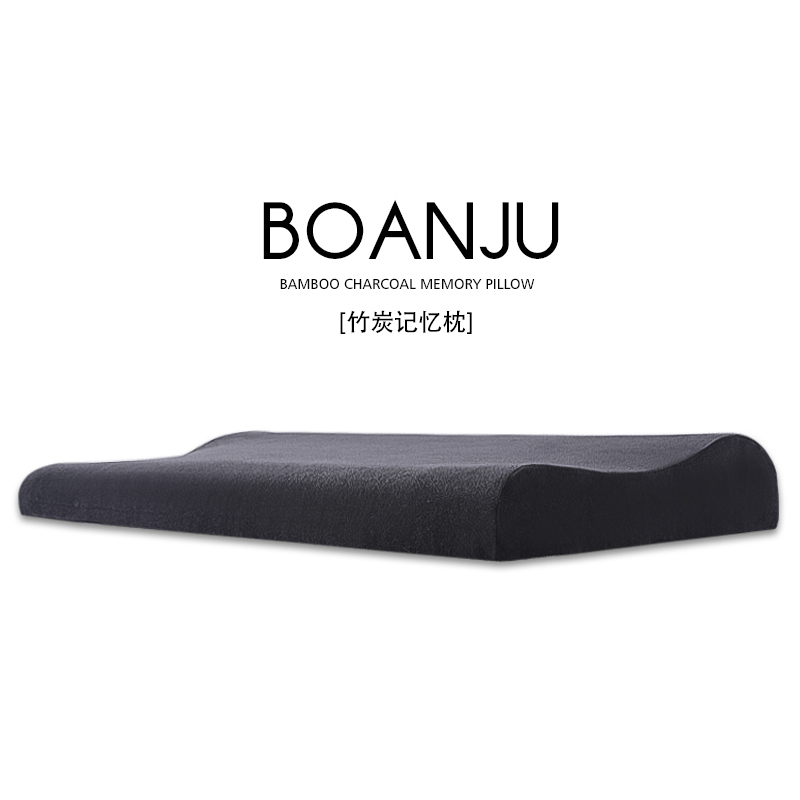 Bo'anju memory Cotton low thin pillow protection cervical spine to help sleep anti-mite single student dormitory pillow with pillowcase