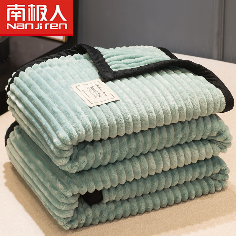 Thickened coral velvet blanket winter blanket quilt flannel warm