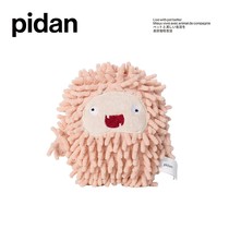 PIDAN small monster plush toy built with cat thin He catnip-8 optional