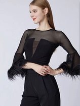 Dimension Dance Wear 2024 Spring New Womens Tops Modern Dance Jumpsuit Latin Dance Waltz Long Sleeve Performance