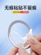 Fandian Magsafe 자기 흡입 칩 자석 링 울트라 층 안드로이드 iPhone iPhone 휴대 전화 액세서리 무선 파워 뱅크 충전 자기 반지 철 링 금속 자동차 브래킷 스페셜