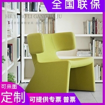 GRP Casual Chair Hotel Negotiation Chair Dining Chair Outdoor Backrest Single Armchair Home Creative Designer Chair