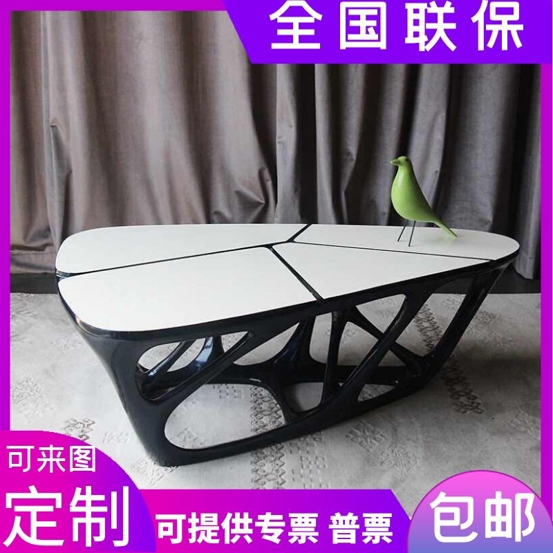 Nordic Zaha Hollowed-out Fiberglass Fashion Personality Creative Hotel Decent Board Room Sample House Display Center Profiled Triangle Tea Table